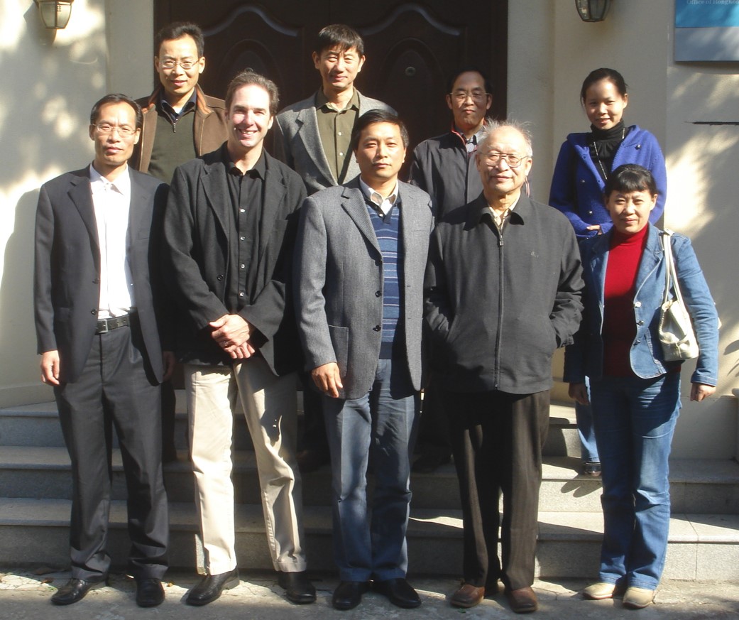 Meeting at NHRI in Nanjing, late 2000s