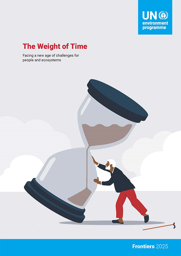 Cover of the Frontiers 2025 Report